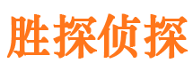 鱼峰市婚外情调查